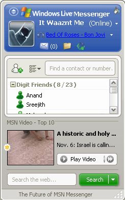 Windows Live Messenger Main Interface